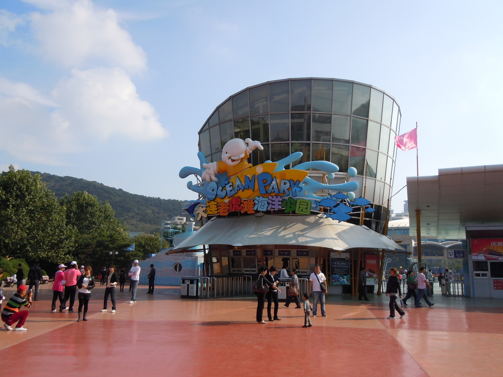 Dalian Laohutan Ocean Park