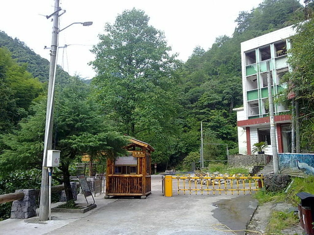 Wuyanling National Nature Reserve entrance