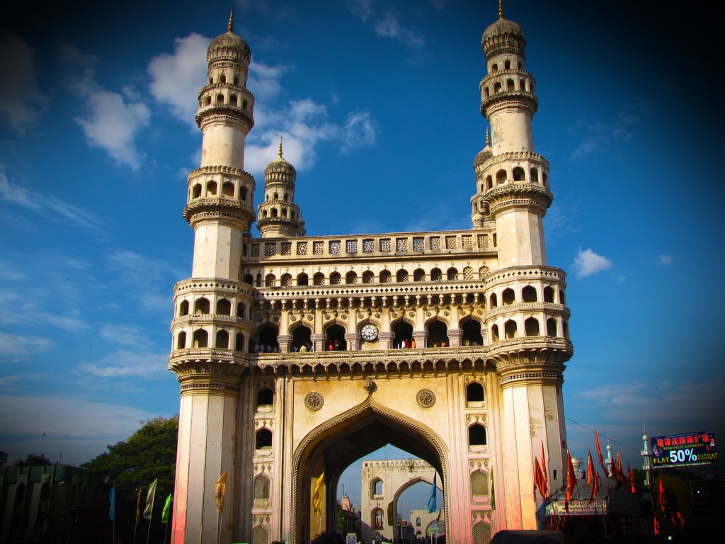 Charminar india