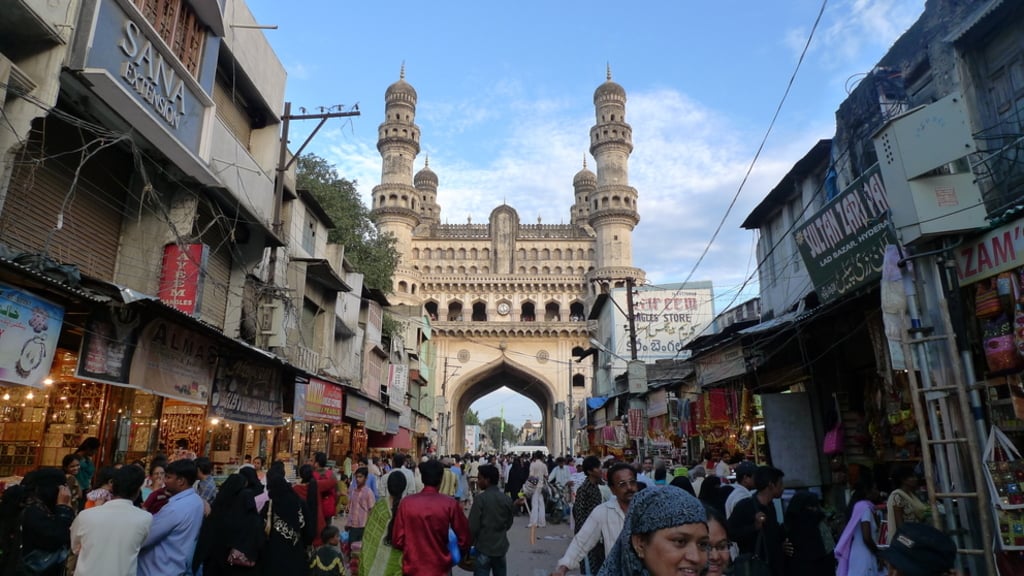 Laad Bazaar