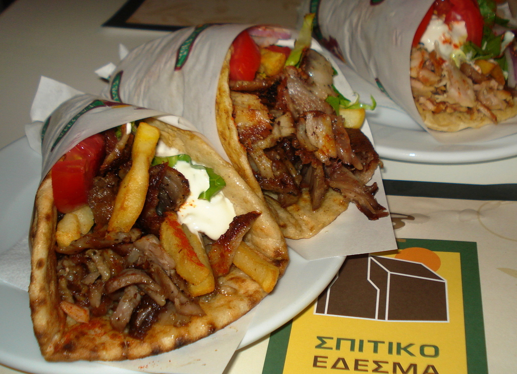 Pita giros