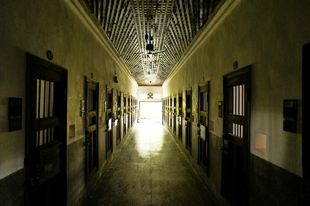 Old Chiayi Prison, Chih Cell Block (Taiwan)