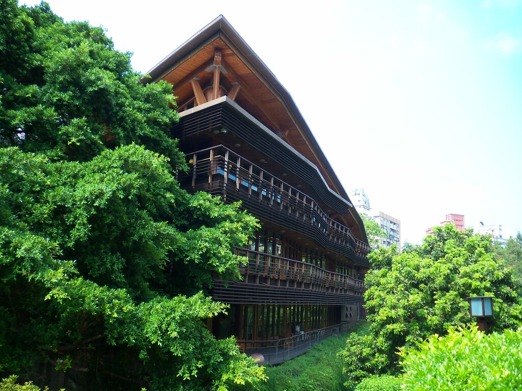Taipei Public Library Beitou Branch