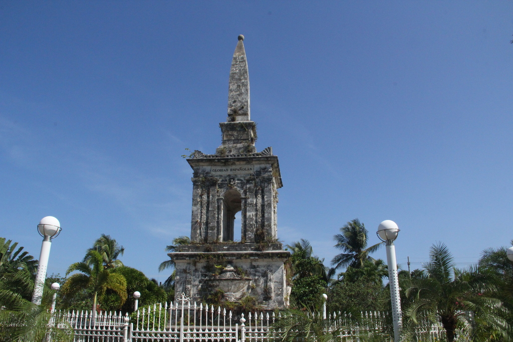 Mactan Shrine in Lapu-Lapu City