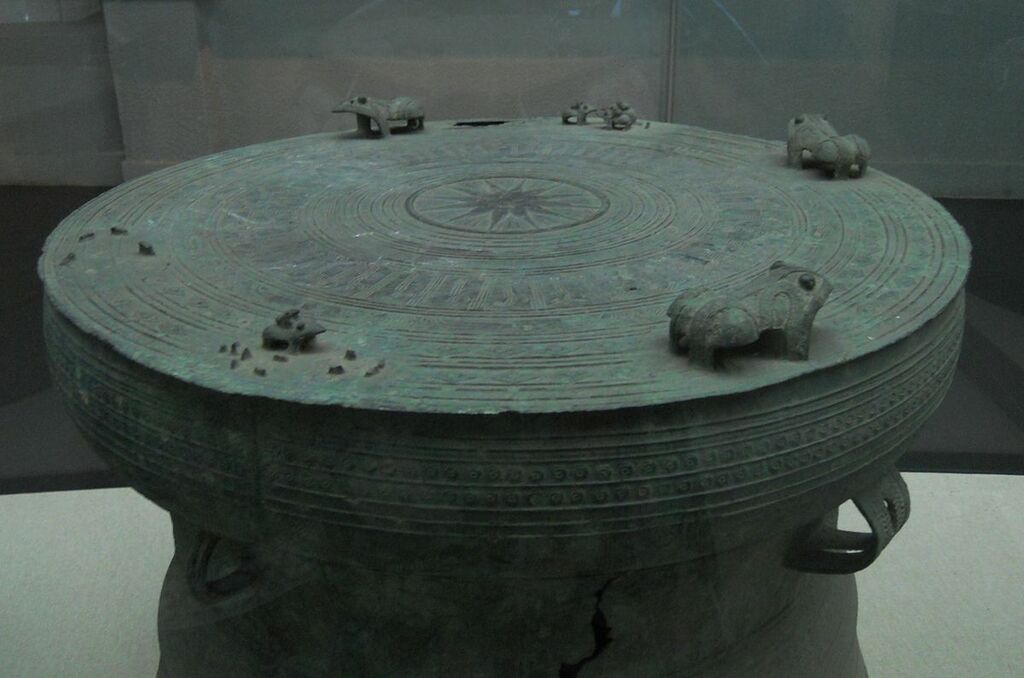 Guangxi Museum Bronze drum