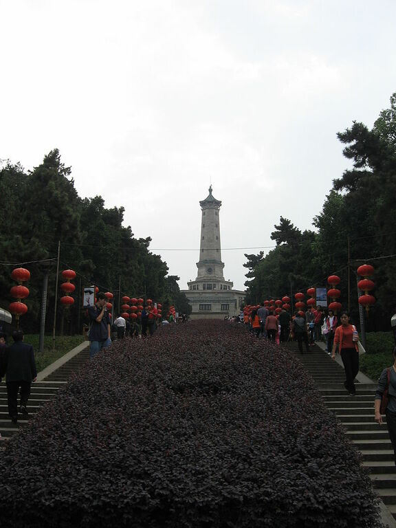 湖南烈士公园纪念碑