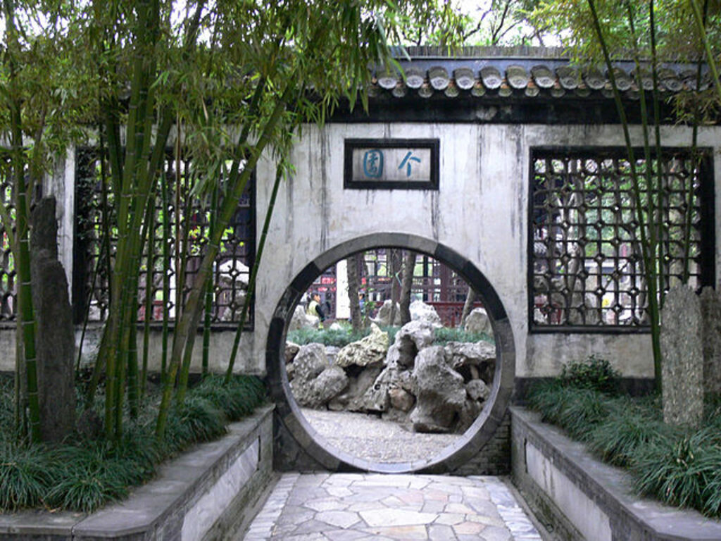 Bamb Garden in Yangzhou