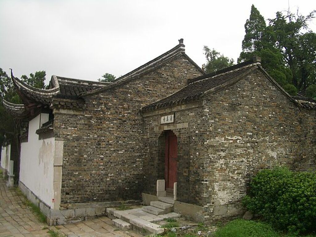 Yangzhou-Puhaddin-Tomb-3293