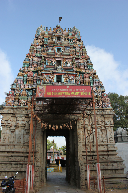 Gopura of Someshwara temple (16th century) in Bengaluru