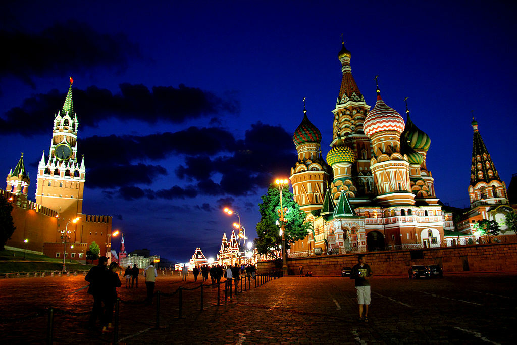 Moscou 1033b