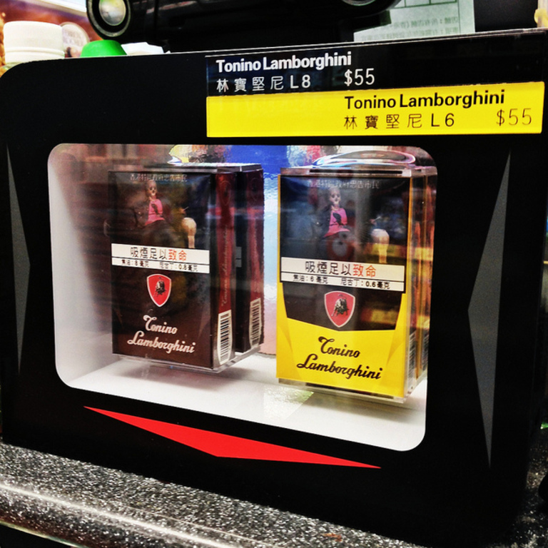 #OnlyInHK—“Torino Lamborghini cigarettes” #wtf #crazyisgood / SML.20130121.IPH5.Crazyisgood.CN.HK.Lamborghini.cigarettes.Opinions