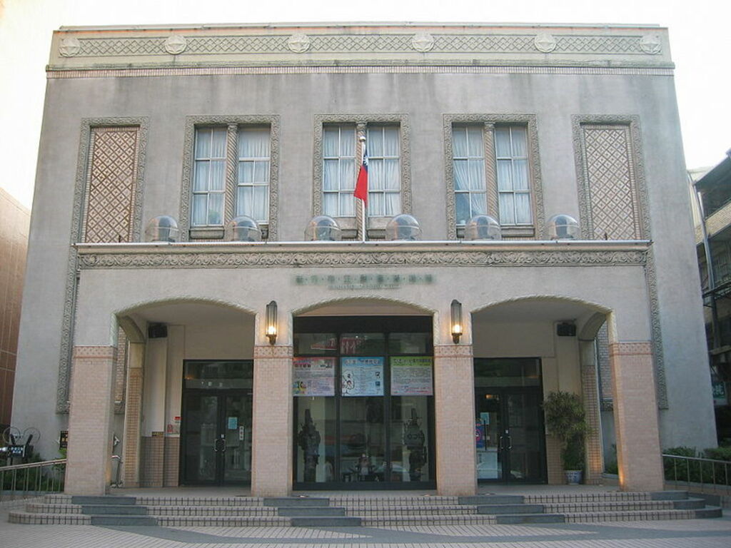 Image Museum of Hsinchu Culture Bureau