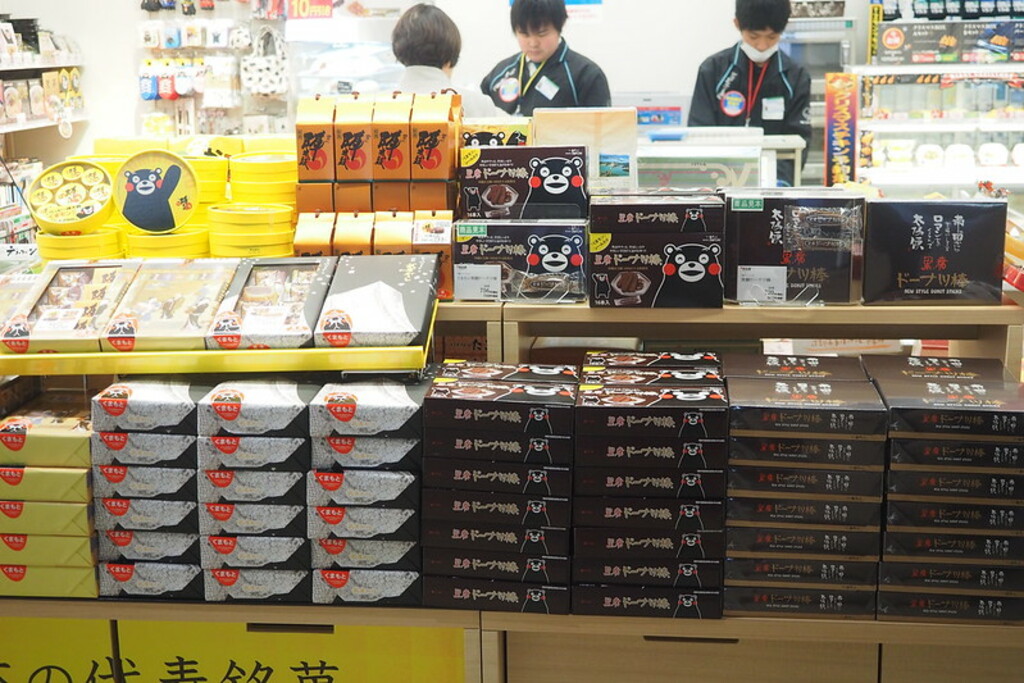 Kumamoto sweets