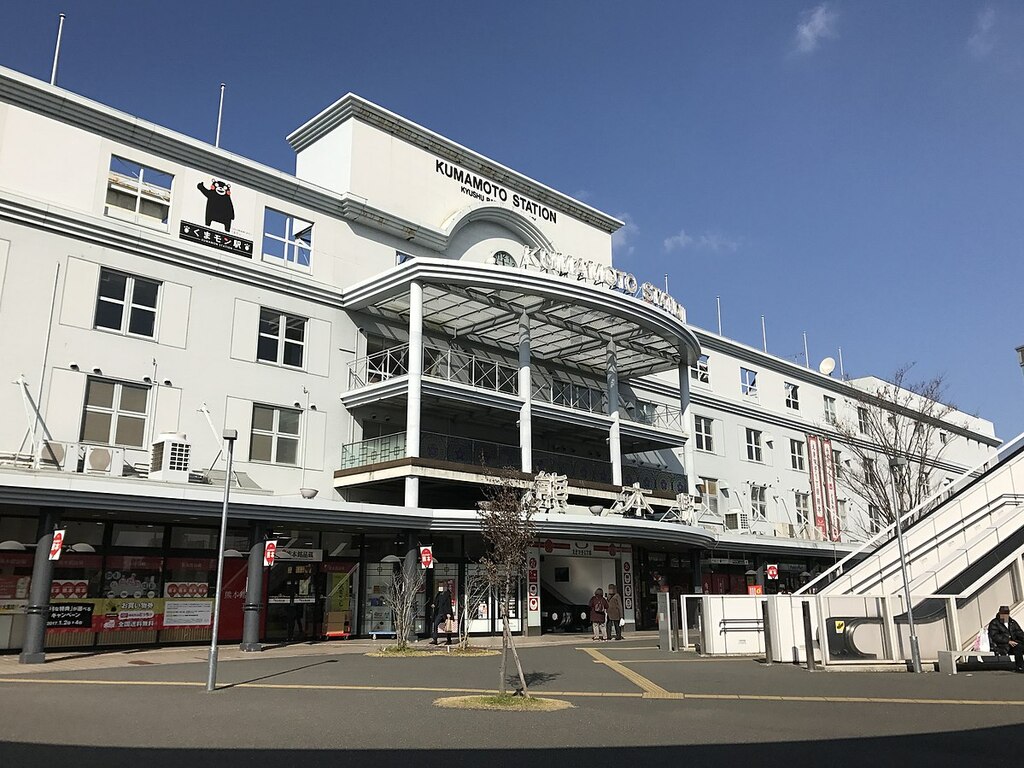 Kumamoto Station