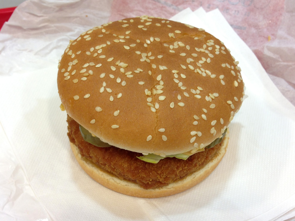 Burger King Country Burger