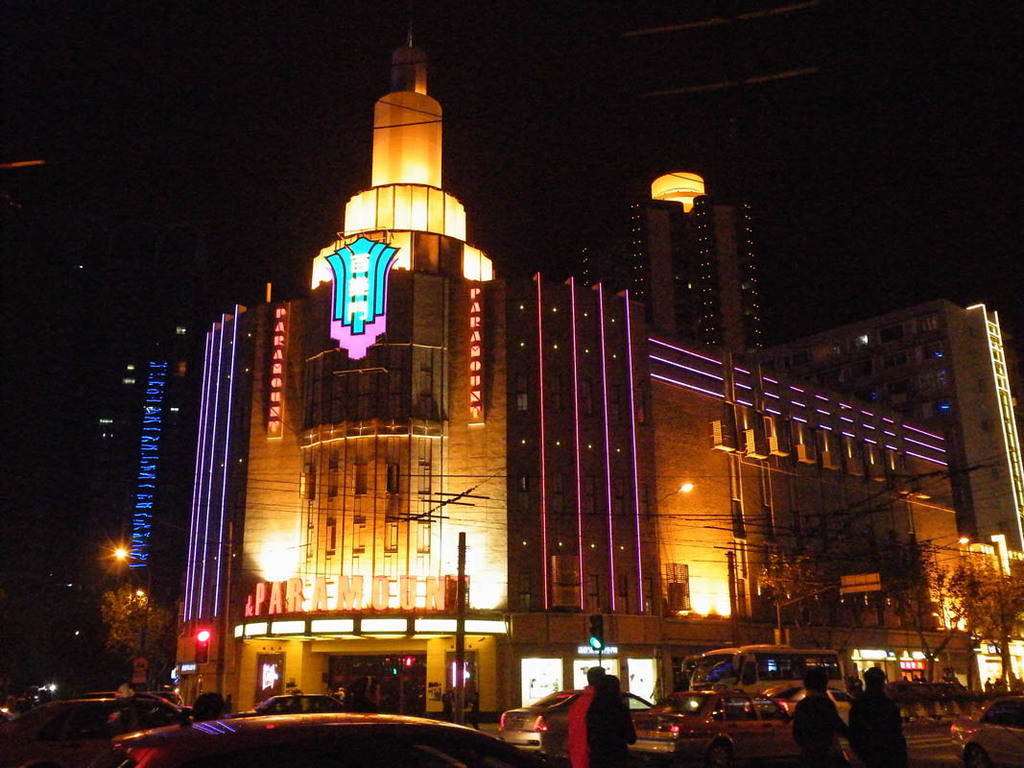 The Paramount, Shanghai