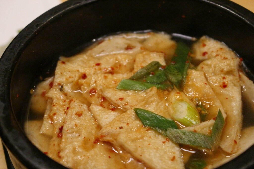 Fish cake