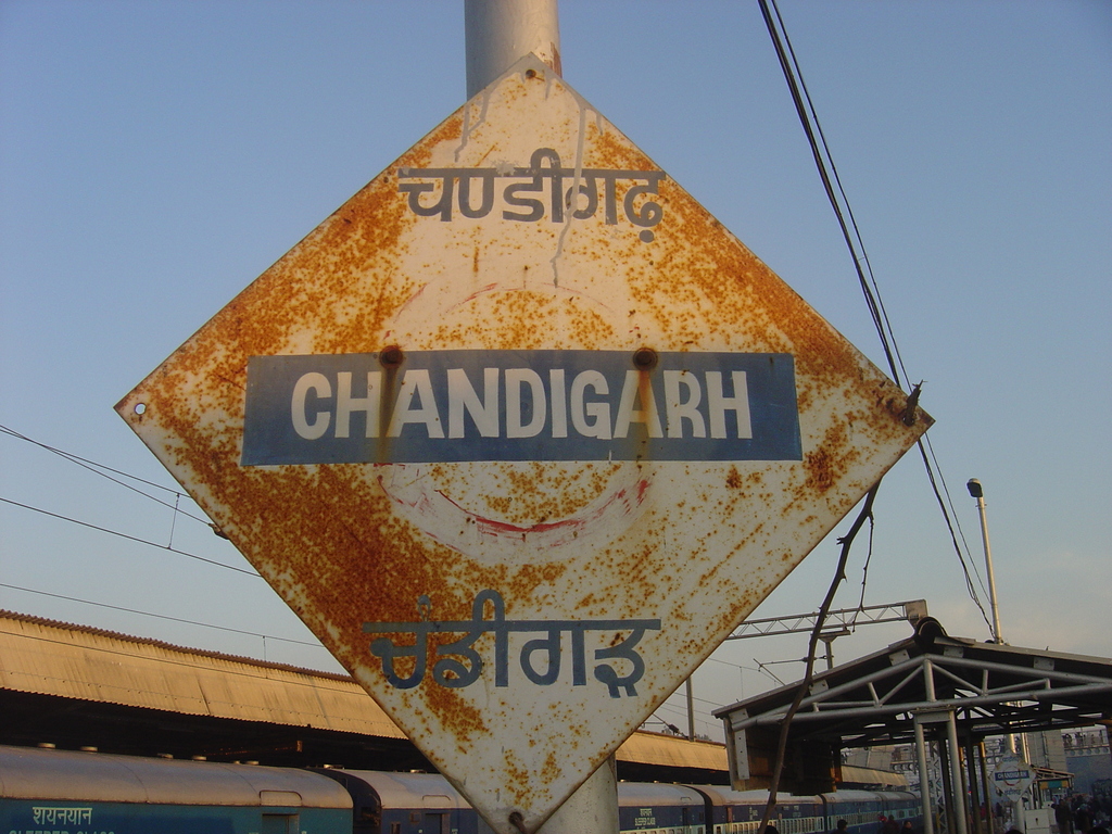 Chandigarh railway station - Platformboard