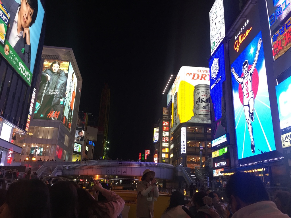 Dotonbori boat ride