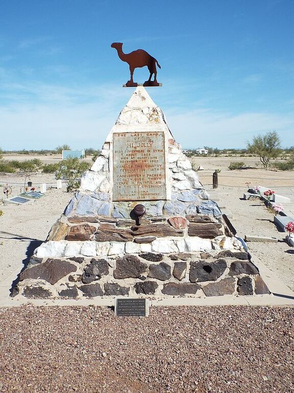 Quartzsite-Hi Jolly Monument