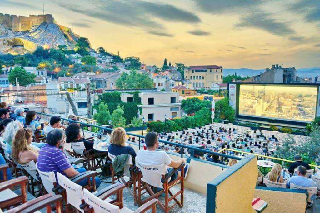 Outdoor cinema