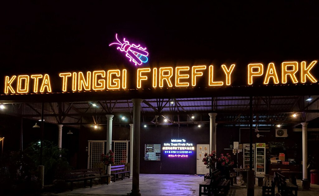 Kota Tinggi Firefly Park 01