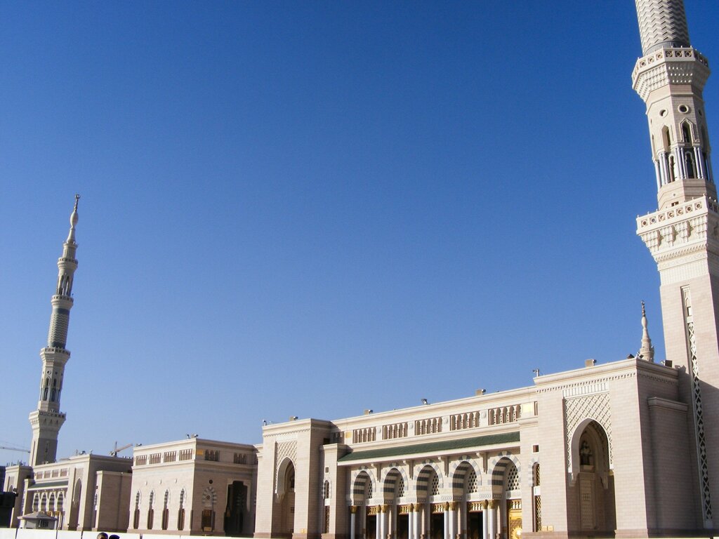 Al-Masjid an-Nabawi