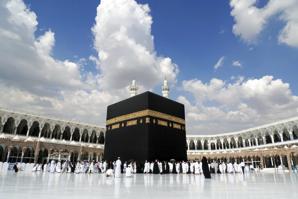 Al Haram Mosque