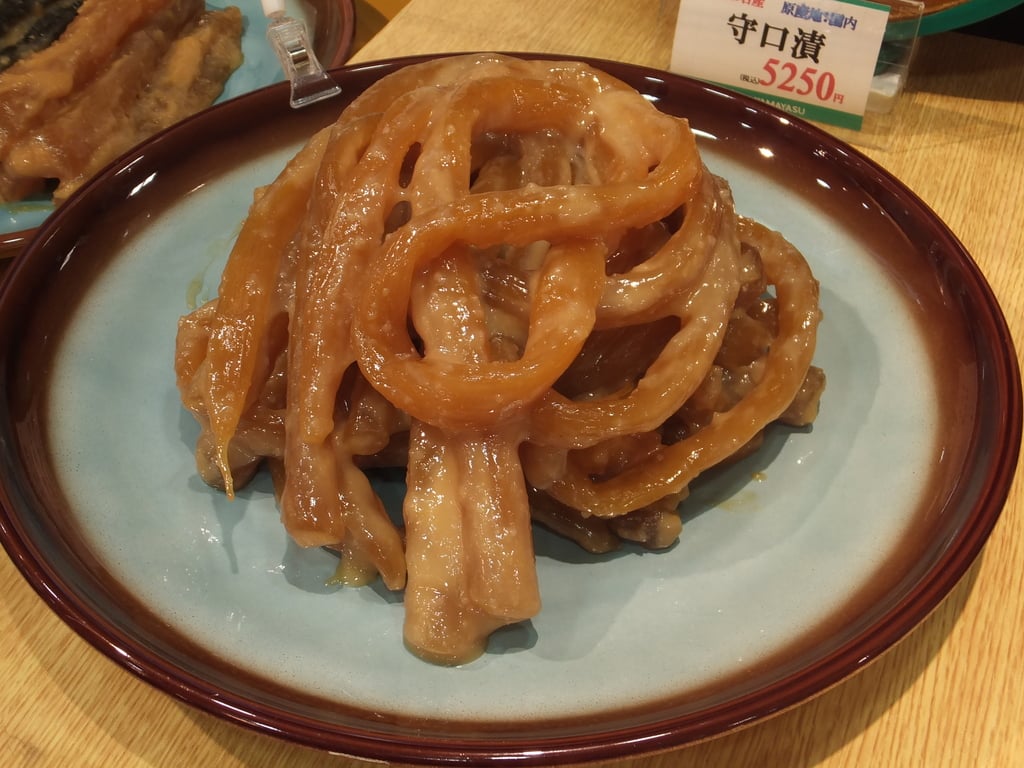 Moriguchizuke (2014-01-26)