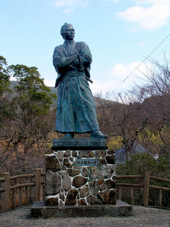 Saigo Statue in Kazagashira Park