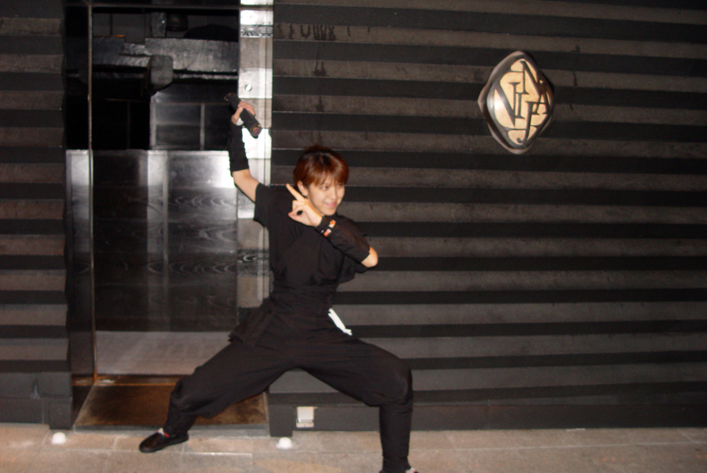 Ninja waiter