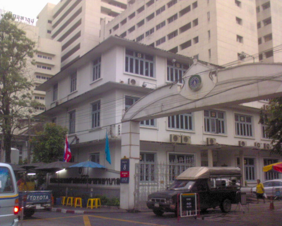 Siriraj Hospital