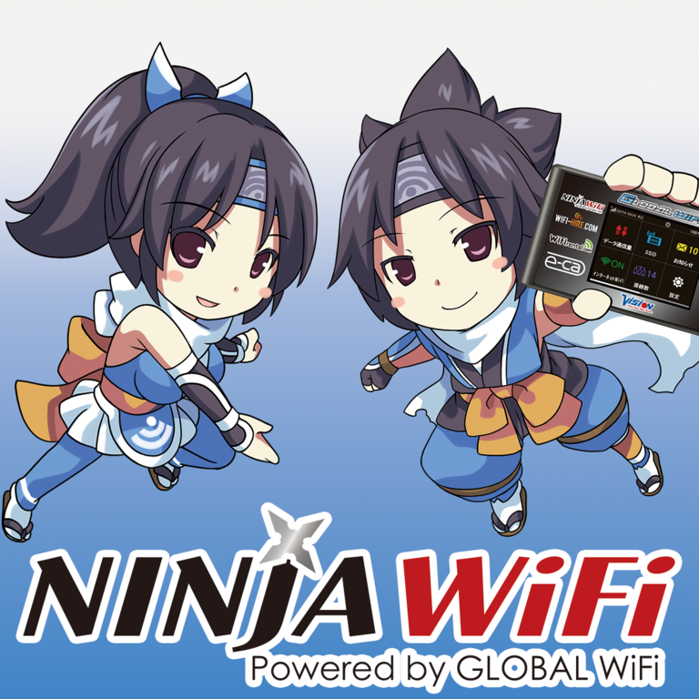 Ninja friends