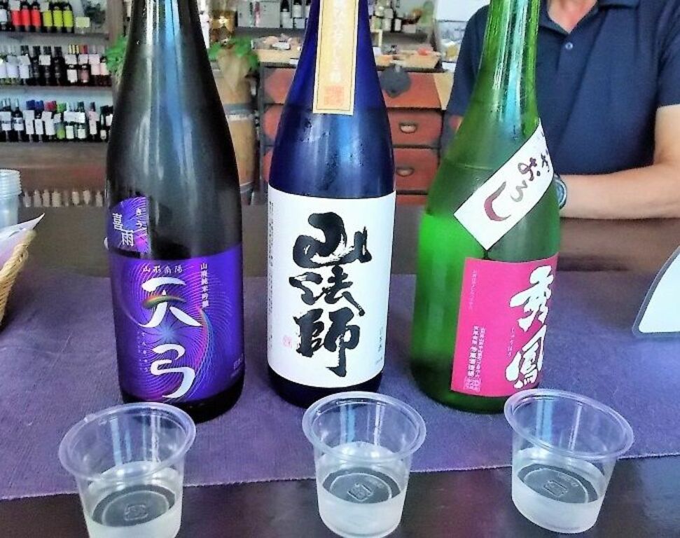 Sake