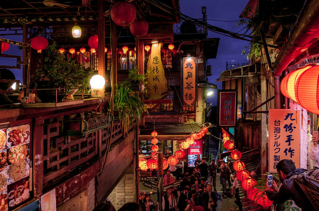 Spirited Within (Jiufen, Taiwan)