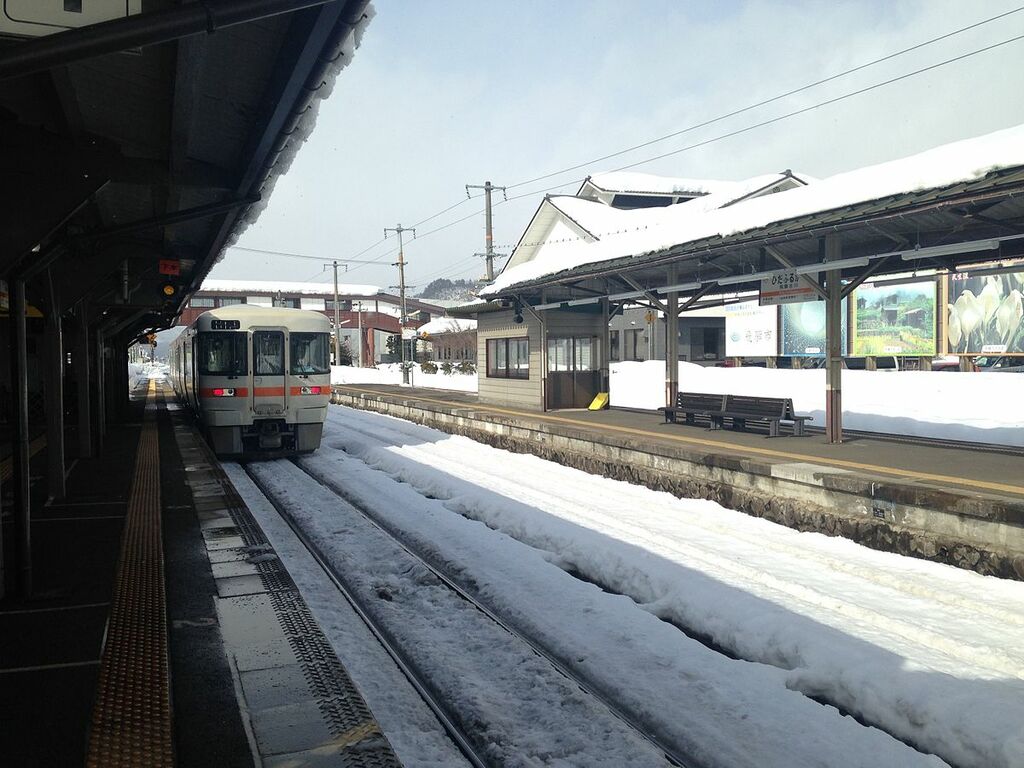 Platform of Hida-Furukawa Station 2