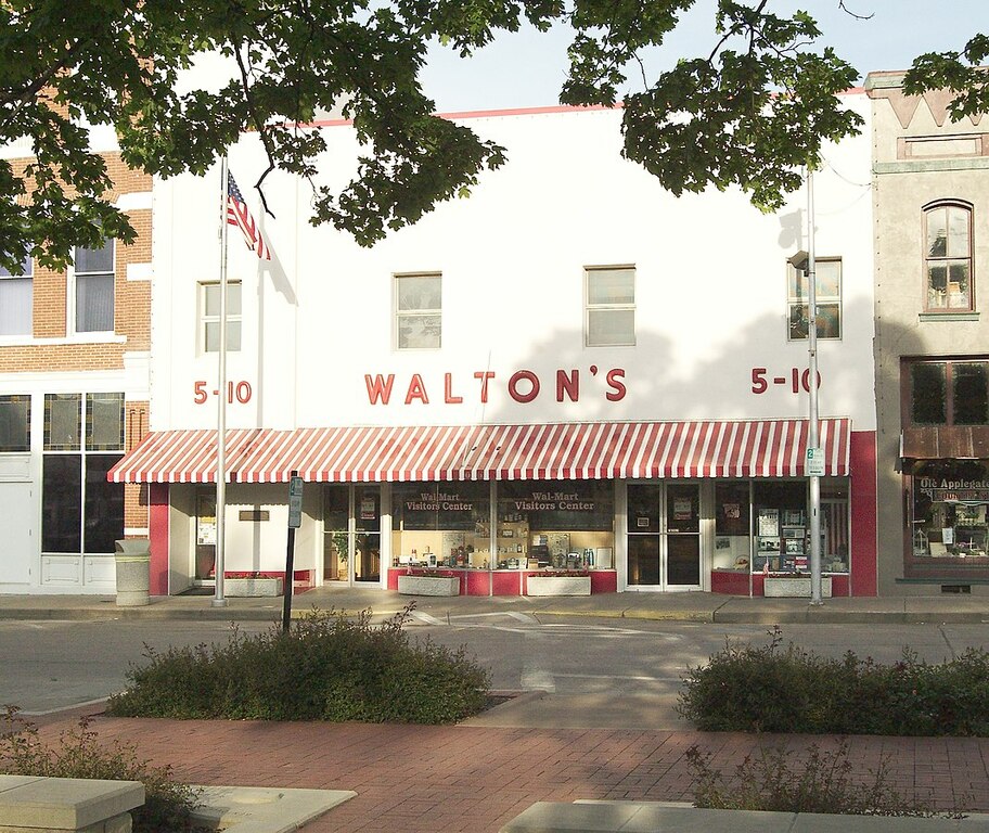 Walmart Visitors Center in Bentonville, Arkansas