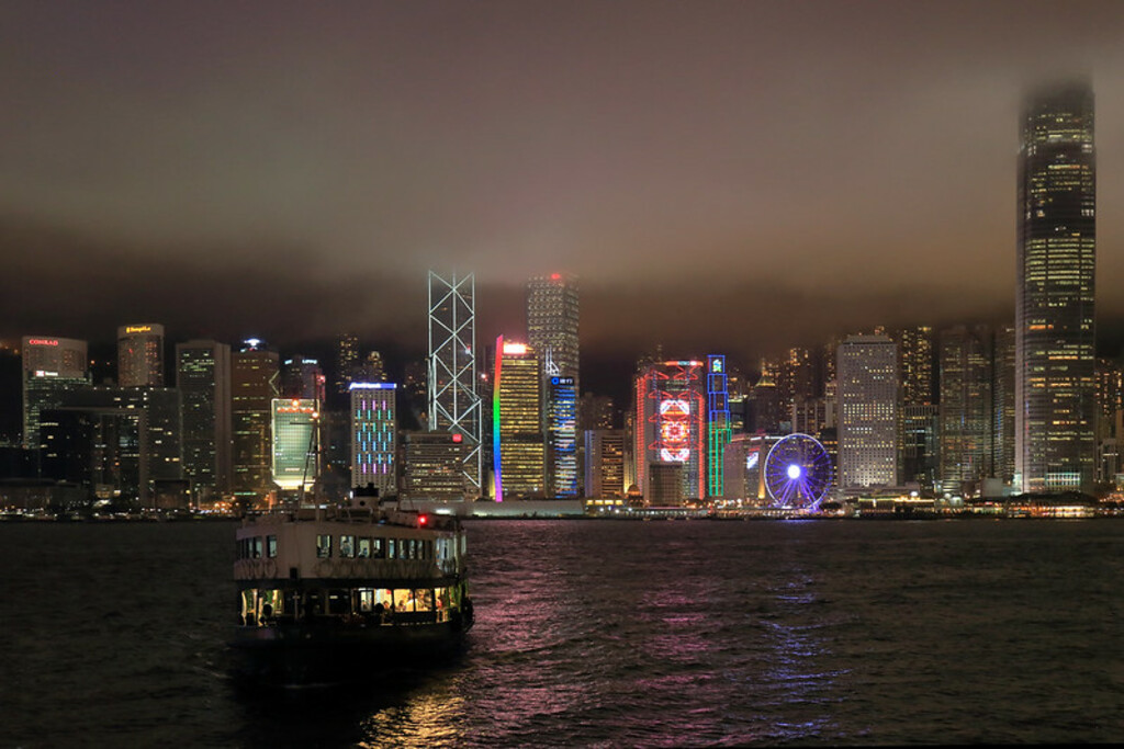 Hong Kong Skyline at Night - Star Ferry