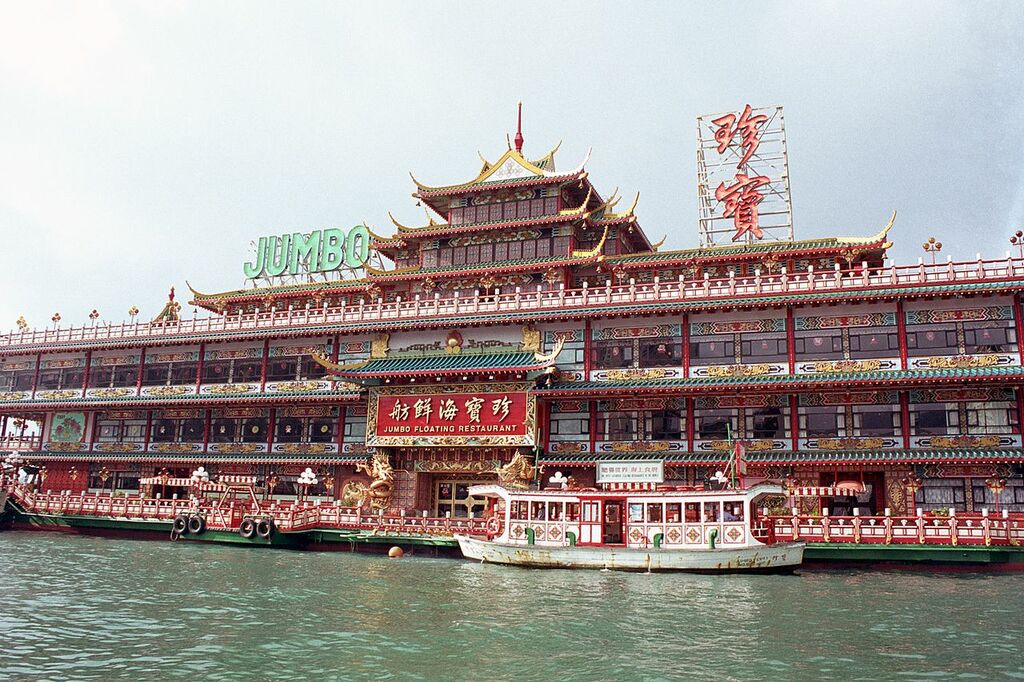 Jumbo Kingdom 2007-03-01