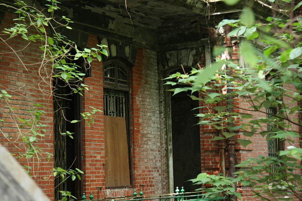 Nam Koo Terrace Second Storey