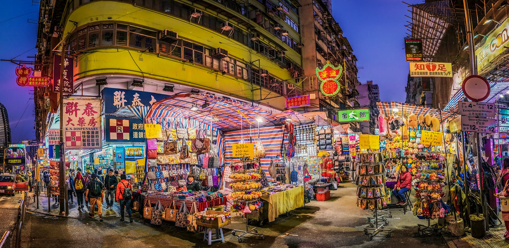 Mongkok After Dark: Argyle Street Entrance to the Ladies' Market, Just After Sundown