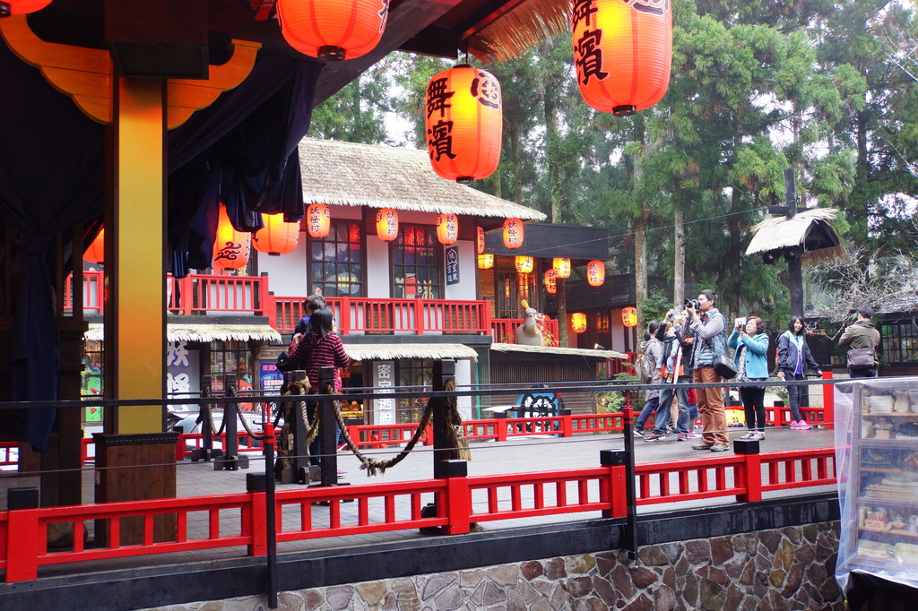 妖怪村 Monster Village - panoramio (10)