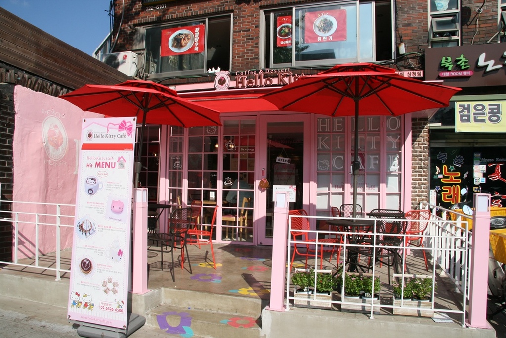 Hello Kitty cafe Samcheong-dong