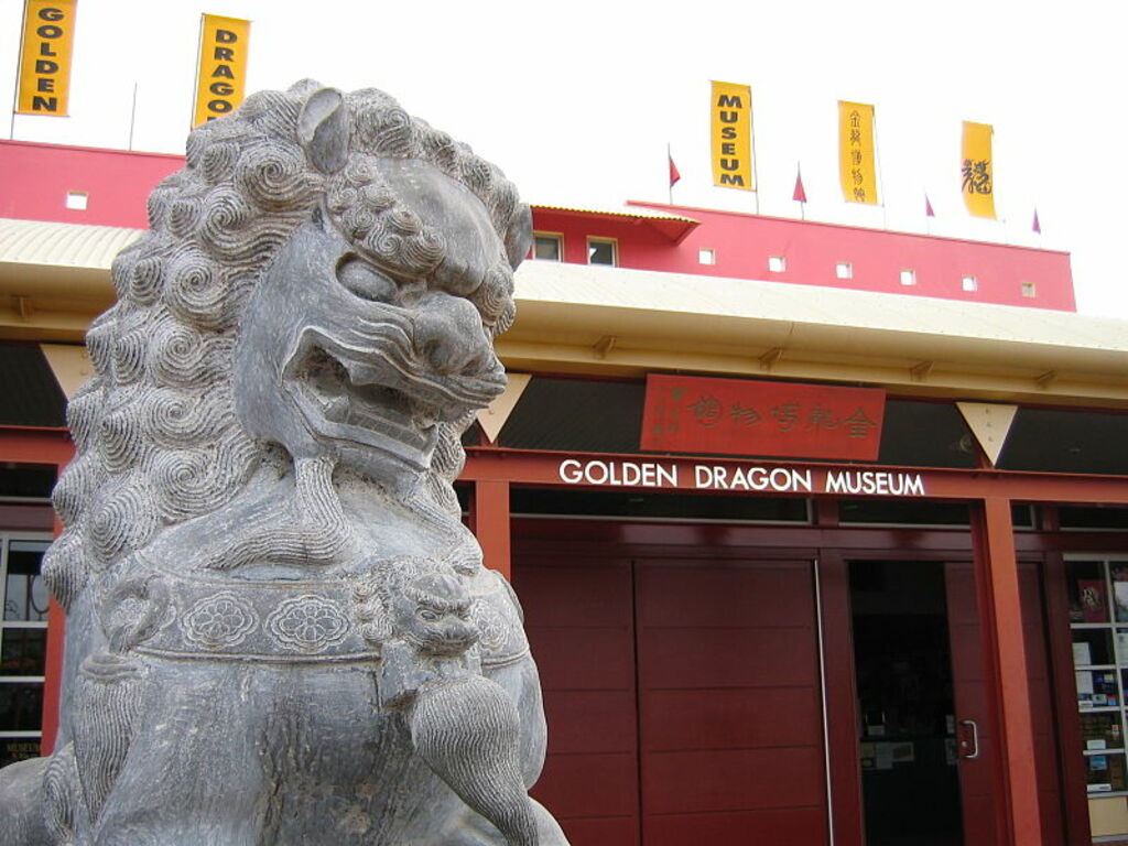 Golden Dragon Museum Entrance