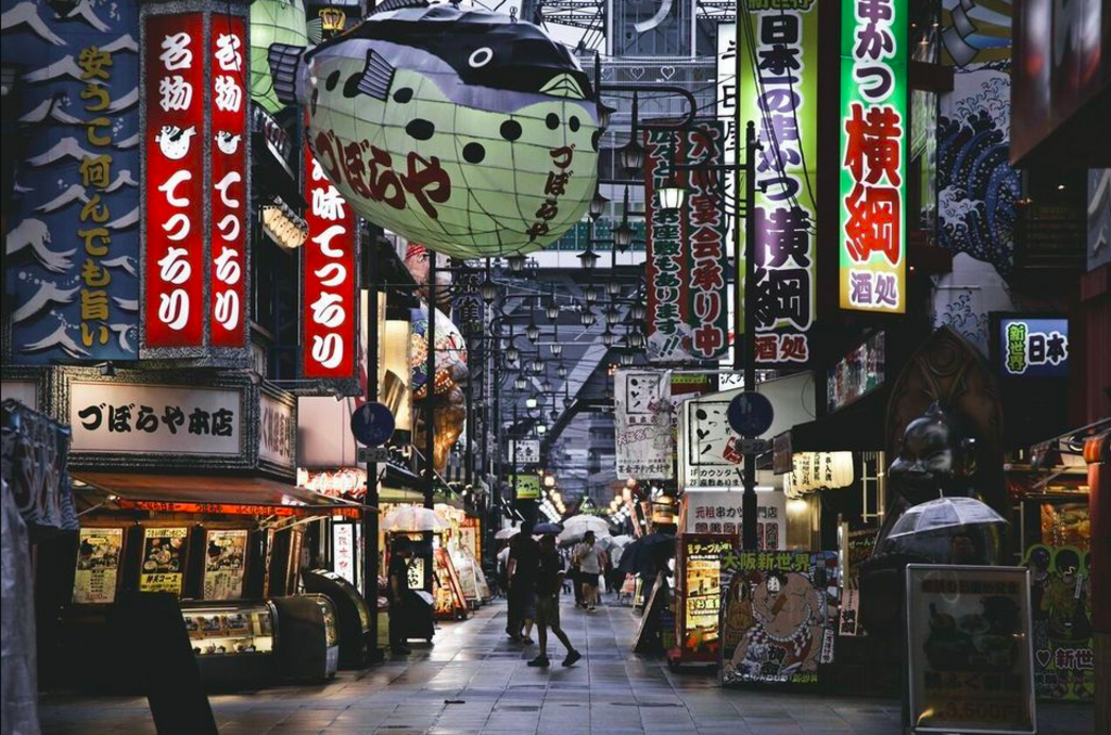 Japanese Snacks Await!