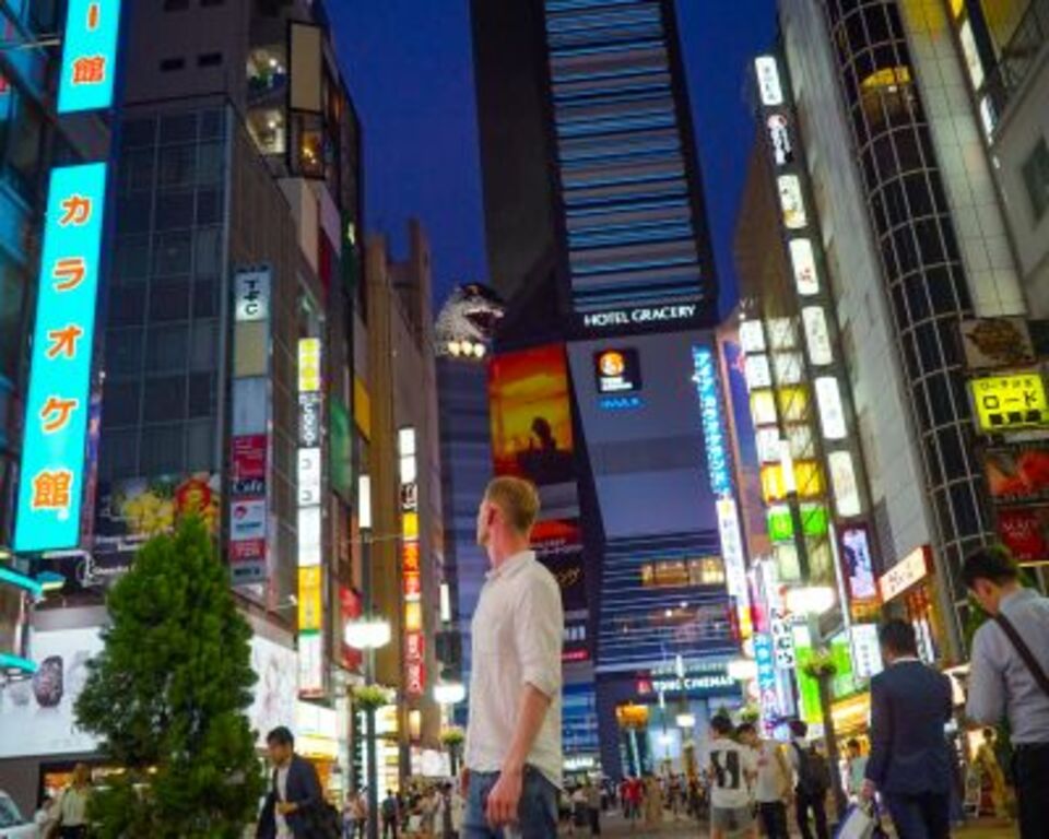 tokyo by night photography tour