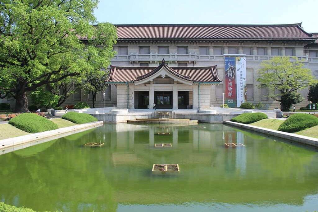 Tokyo National Museum: Honkan