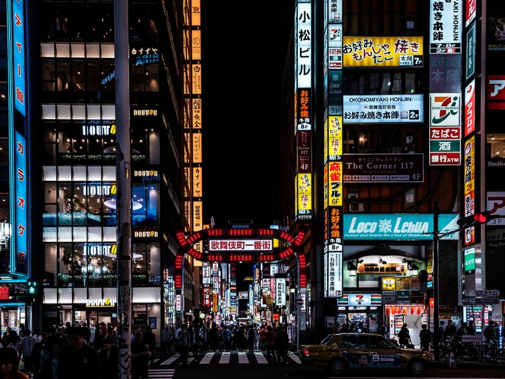 Shinjuku Kabukicho Japan