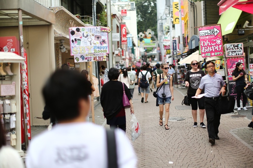 Harajuku street view