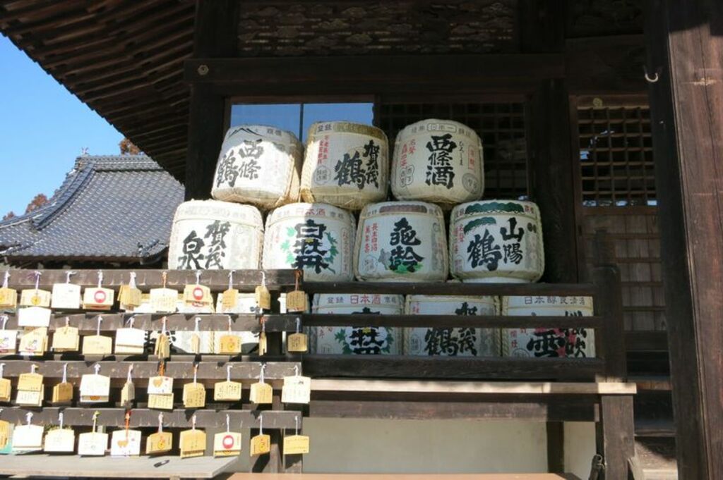 Taste Hiroshima's finest sake at Kamotsuru Brewery
